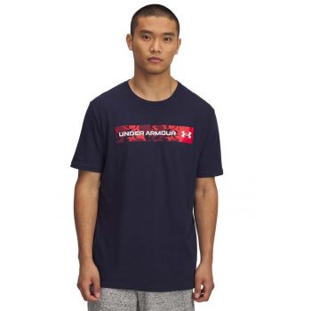 Tricou cu imprimeu logo pentru fitness Camo