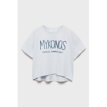 Tricou cu imprimeu si maneci cazute