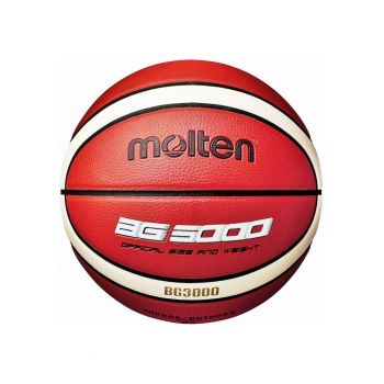 Minge baschet  B7G3000  - -365’’ SILVER - marime