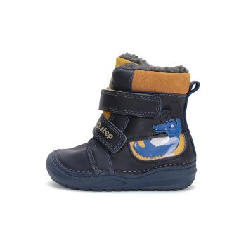 Ghetute baieti -  imblanite - W071-42421