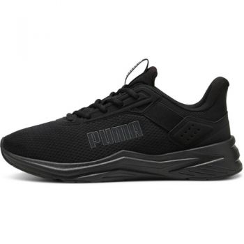 Pantofi sport unisex Puma Ftr Wave 31109502