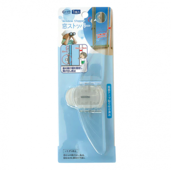 Blocator ferestre si usi termopan Car Boy Safety adeziv transparent
