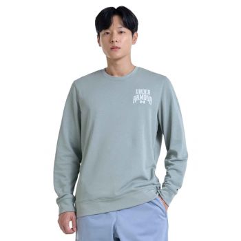 Bluza lejera pentru antrenament Rival Terry