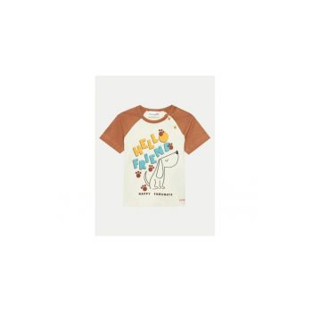 Tricou copii -  049675 - Bej - Bumbac -