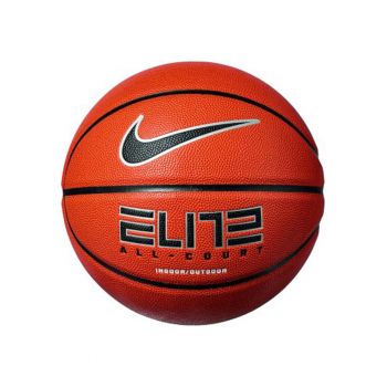 Minge baschet  Elite All Court 8P 2.0  - marime